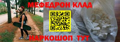 прущая мука Изобильный
