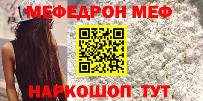 прущая мука Изобильный