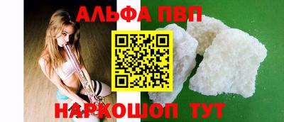 MDMA Ирбит