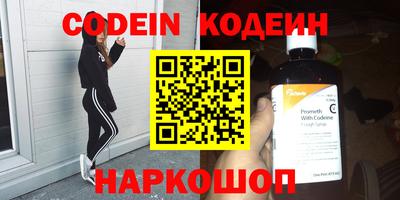 прущая мука Изобильный