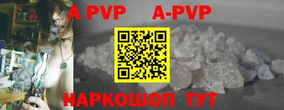 MDMA Ирбит