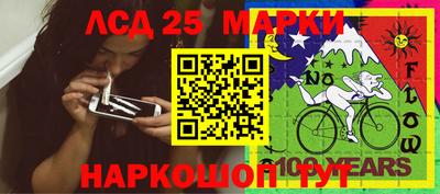 MDMA Ирбит