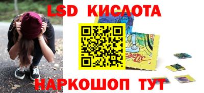 MDMA Ирбит