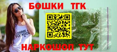 прущая мука Изобильный