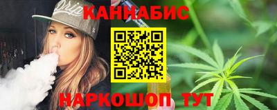 MDMA Ирбит