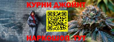 прущая мука Изобильный