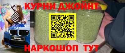 MDMA Ирбит