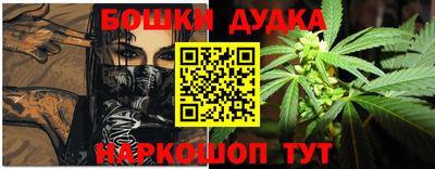 мескалин Ипатово