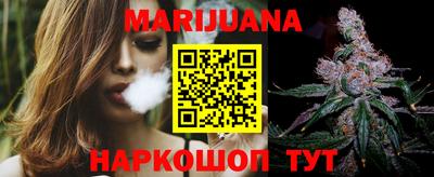 MDMA Ирбит