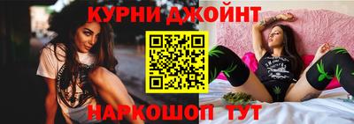 прущая мука Изобильный