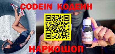 MDMA Ирбит