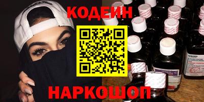 MDMA Ирбит