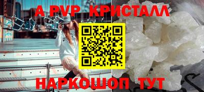 прущая мука Изобильный