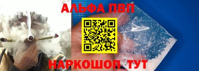 MDMA Ирбит