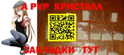 прущая мука Изобильный