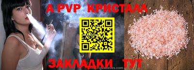 MDMA Ирбит