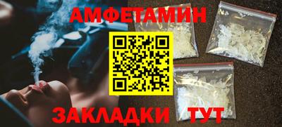 прущая мука Изобильный