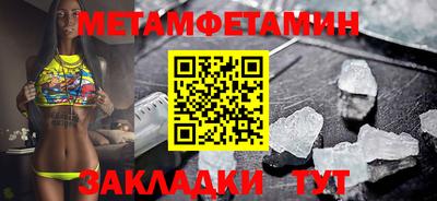 прущая мука Изобильный