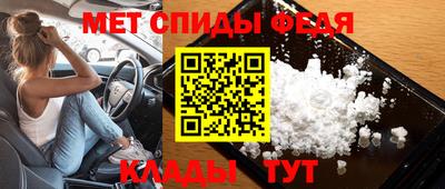 MDMA Ирбит