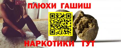 MDMA Ирбит