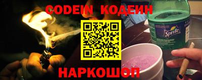 прущая мука Изобильный