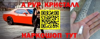 MDMA Ирбит