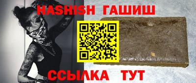 MDMA Ирбит