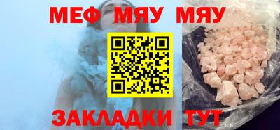 прущая мука Изобильный