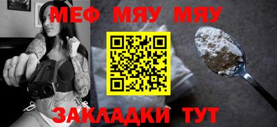 прущая мука Изобильный