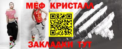 прущая мука Изобильный